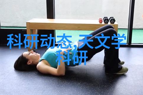 重庆工贸职业技术学院提供了哪些专业课程