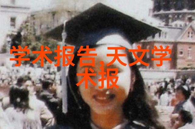 二手机械设备的回收与再利用新趋势