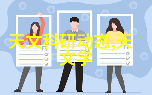 家庭水质检测方法家用水质分析器