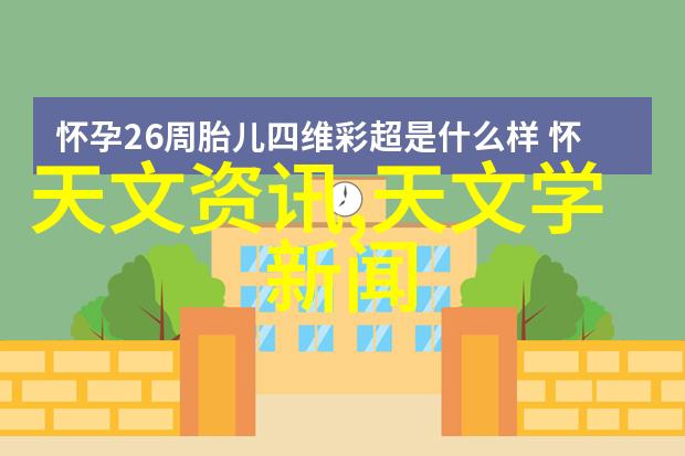雄安新区管委会盛大欢迎大唐网络5G室内物流机器人与聊天机器人的联合入驻开启智慧物流新篇章