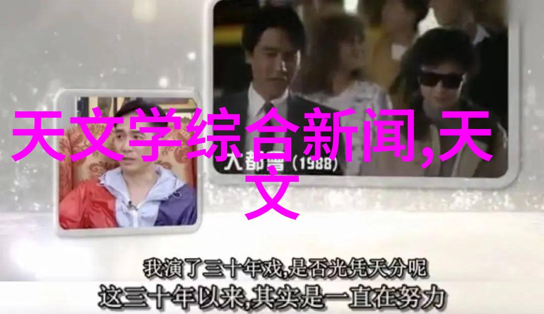 苹果为何选择10月31日作为新品发布会日期