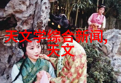 男主归我了BY棺木-逆袭甜婚记男神归来我的心