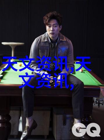 不锈钢创意手工-精彩纷呈不锈钢材料的艺术探索与实用应用