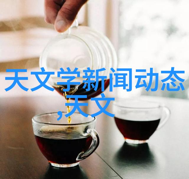 亲家聚首喜气洋洋一场温馨的家庭盛宴