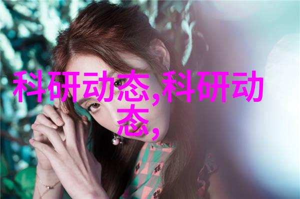 tds水质检测标准的重要性与实施方法