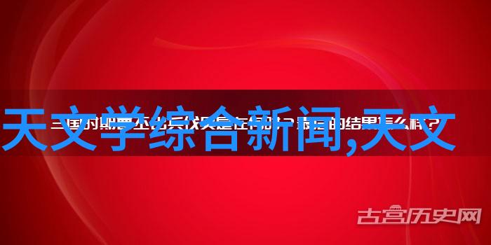 生活小技巧我是如何用无缝不锈钢管解决厨房问题的