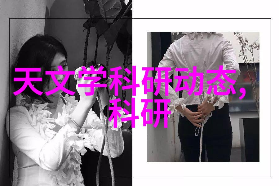 生产纯净水设备的厂家清新源头的守护者