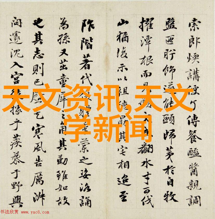 丙烷脱氢技术的发展与应用