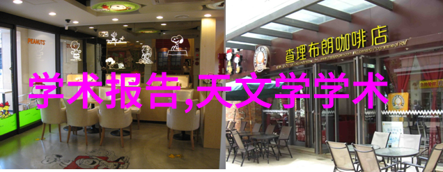 坐在学霸的大紫根上写作业-紫藤之下智慧的花朵