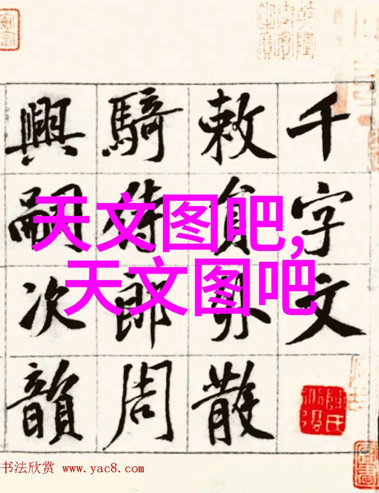 不锈钢之源探索制造不锈钢的关键原料