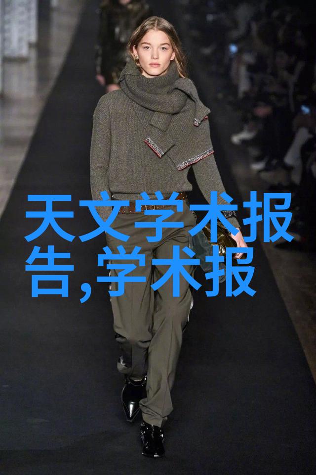 化工注射剂机械与自动化生产技术的创新发展