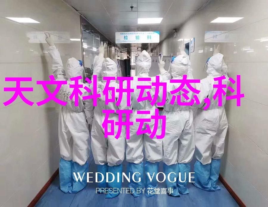 微波杀菌的科学奥秘如何利用热能消灭细菌