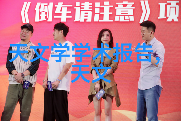 智能制造机器的梦想与人心的觉醒