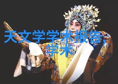 主题我来告诉你主要工业原料有哪些