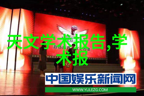 穿戴类的东西有哪些-时尚穿搭必备从日常配饰到特殊场合装扮