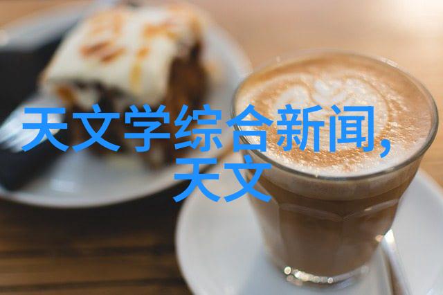 纱线与波纹的选择织造完美填充的艺术