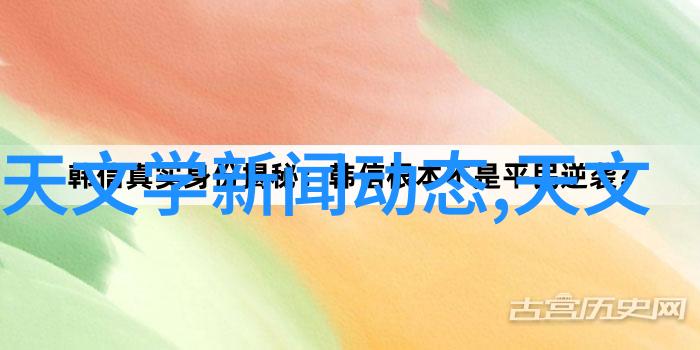 水分探测之谜解锁精准湿度的秘密