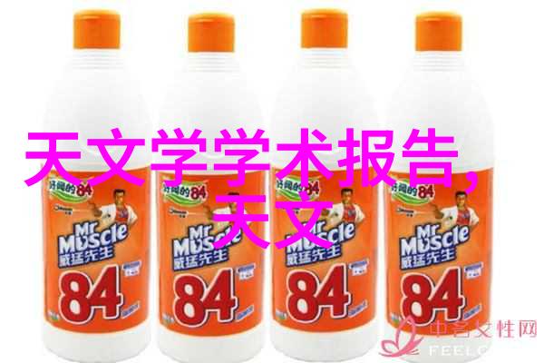 不锈钢制品怎么报价亲自来教你一招