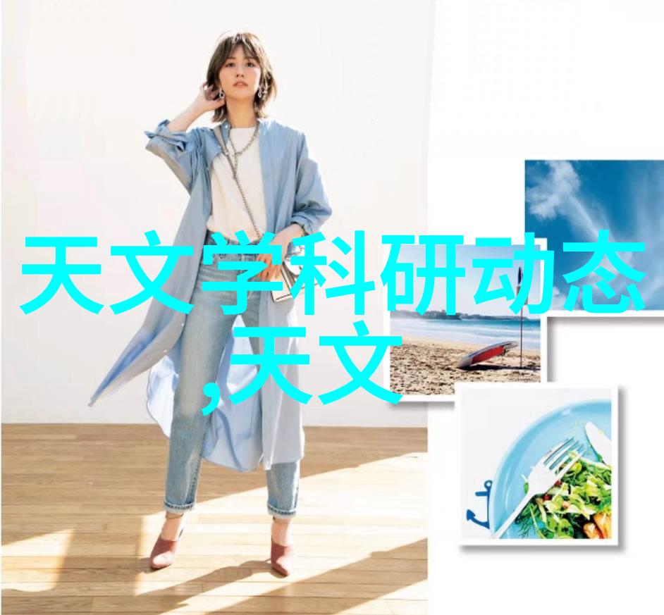 搪瓷反应釜搅拌尺寸对化学反应效率的影响研究