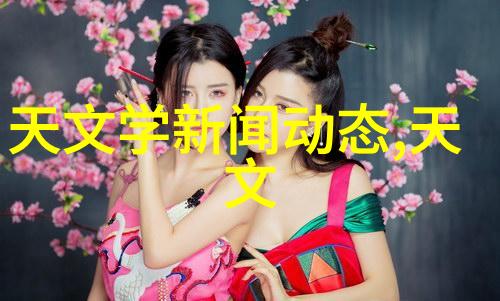 大秦帝国风云录权谋与英雄的辉煌篇章