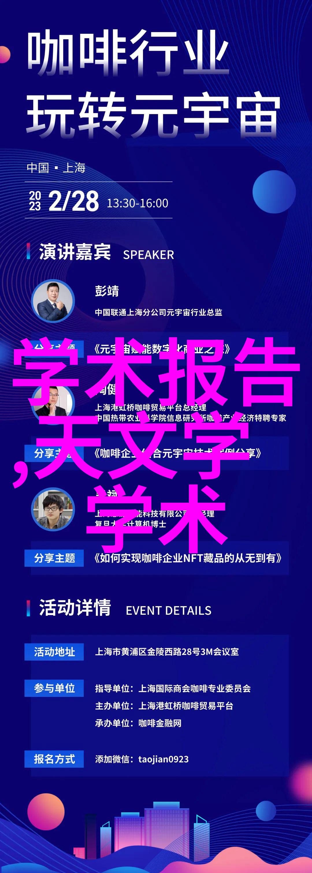 使用不锈鋼框架制作的户外家具可以抵御自然环境因素吗