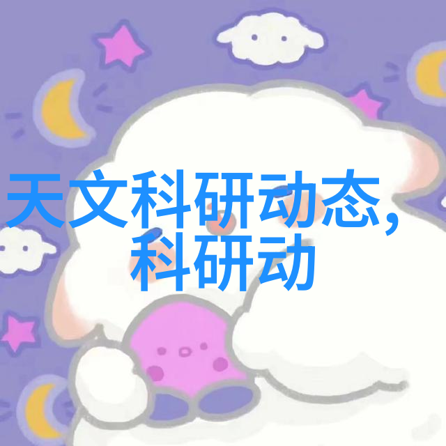 超级净化大型纯净水生产线设备的技术奇迹