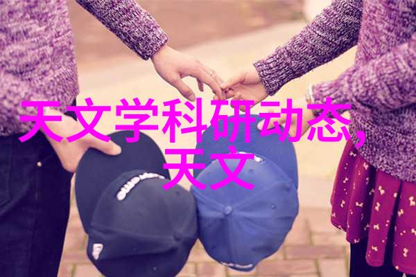 水质检测全套28项服务全面水质分析包