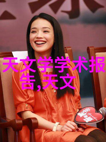 水份测定仪-精确度高效的物质分析工具揭秘水份测定仪的工作原理与应用场景