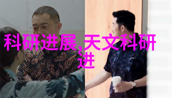 未来科技赋能基于AI的大数据分析在材料科学领域中应用于更精准地使用和设计各种各样的过滤系统