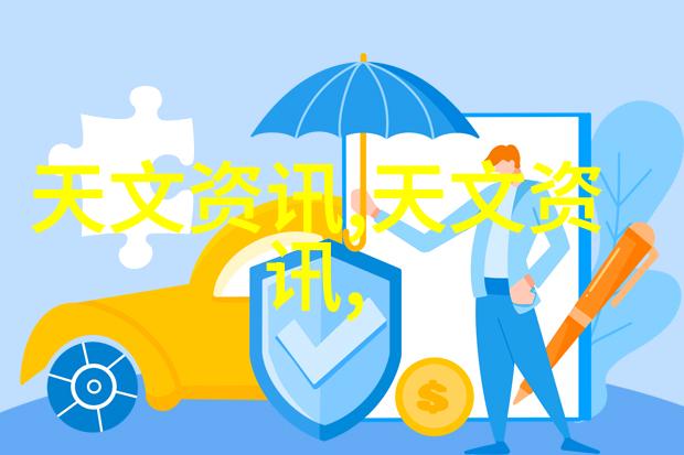 超纯水处理技术革新引领实验室和工业生产的清澈之选