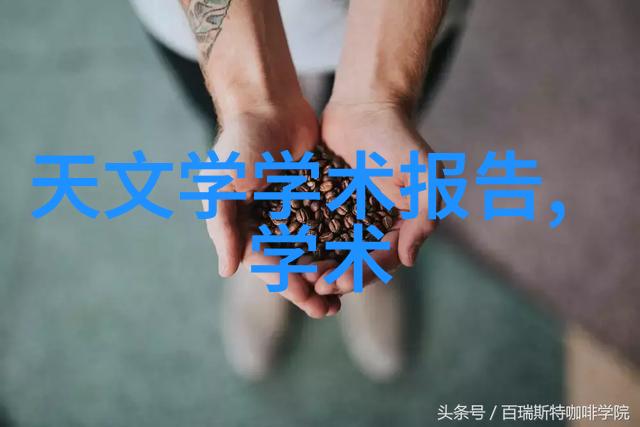 水质检测新招揭秘TDS检测笔的运作原理与应用实用性