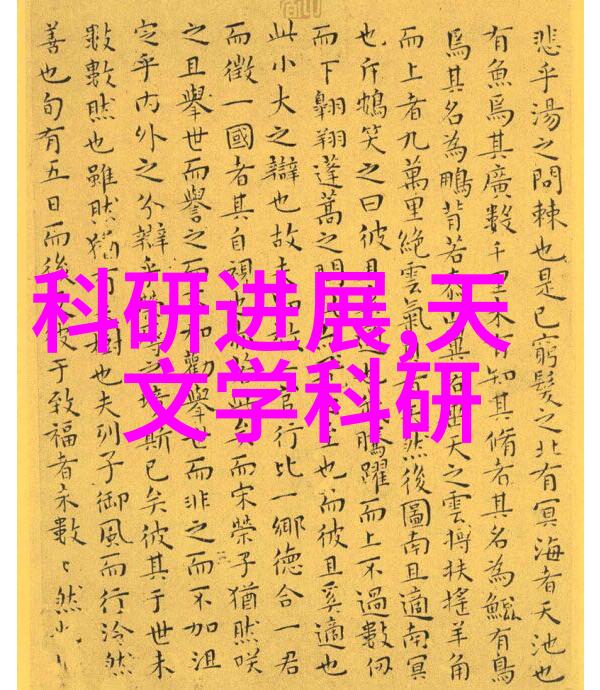 机器之歌智能输送动态中的机械与生命交响