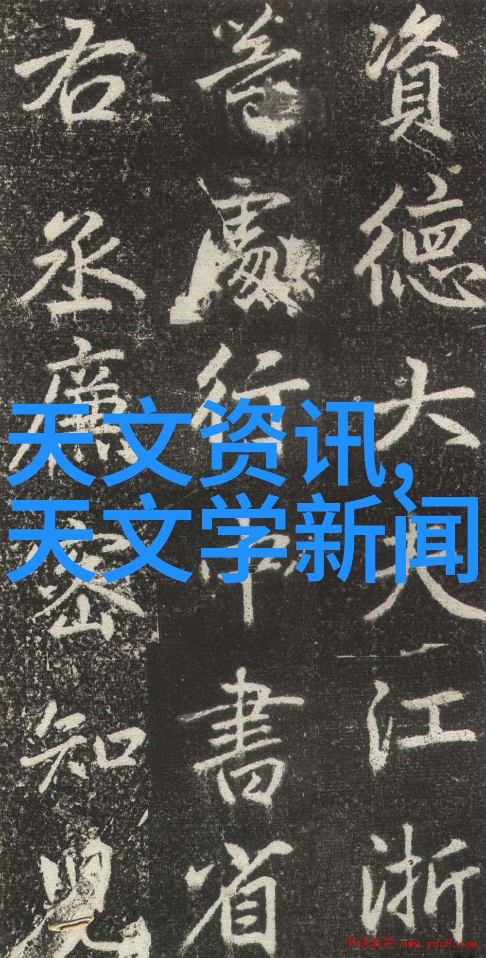古老的织布机雷蒙机的故事与技艺
