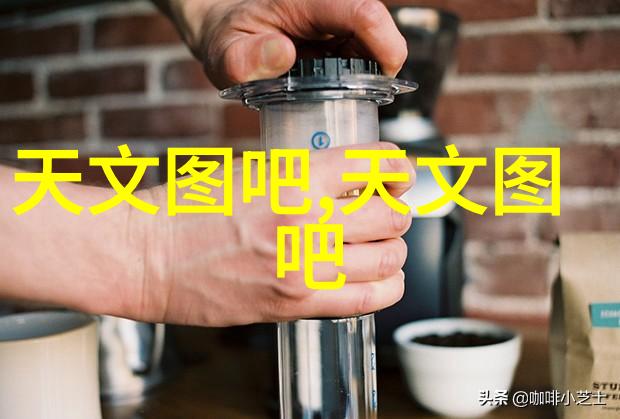 山东保蓝环保工程有限公司绿色守护与技术创新并进的先锋