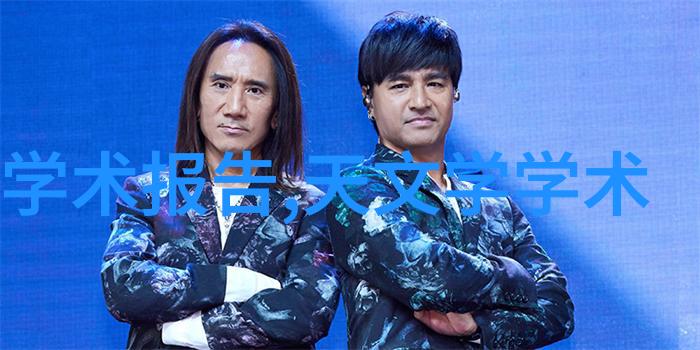高性能化工膜及膜组件新材料革命的关键驱动力