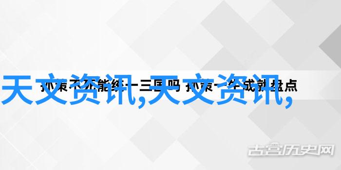 重生之深度诱入我的奇幻冒险