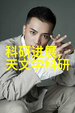 塑料的灵魂揭秘PVC配方的奥秘