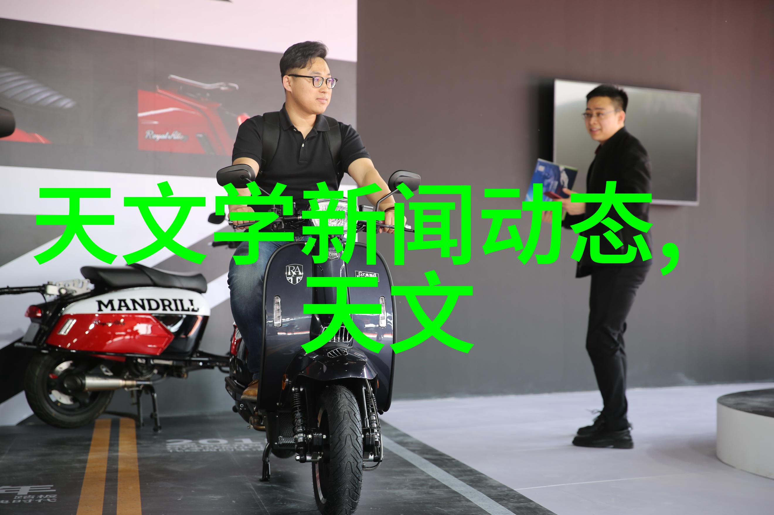 神秘技术解锁AI人脸替换白鹿被上的奇幻视频