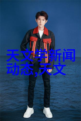 绿色制造背景下的智能化处理机理与创新设计趋势讨论
