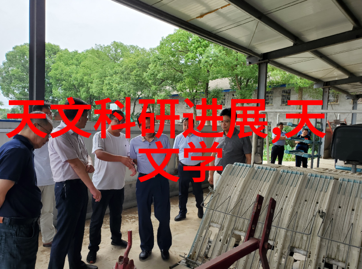 土木工程生产实习报告我的筑梦之旅