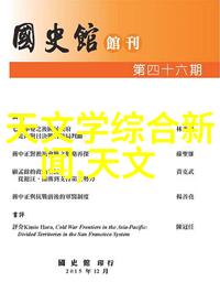 小规模农场使用螺旋分離器可以提高作物收获效率吗
