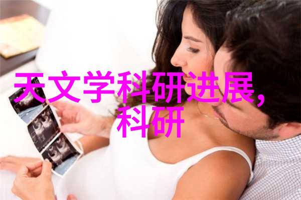 探索内心世界深度剖析性格心理测试的奥秘