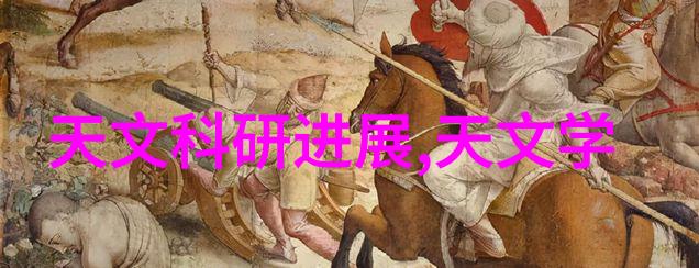化工膏药机械精密制造的健康守护者