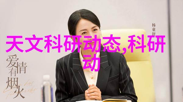 未来电子商务将如何进一步塑造二手化学品行业格局和模式
