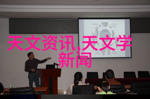 主题你想知道苹果秋季新品发布会的爆点是什么吗