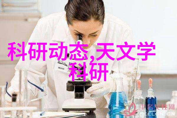 殿下倾城小说-傲世宠儿殿下倾城的秘密情缘