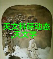 技术应用-高效能吸收器提升资源利用的关键