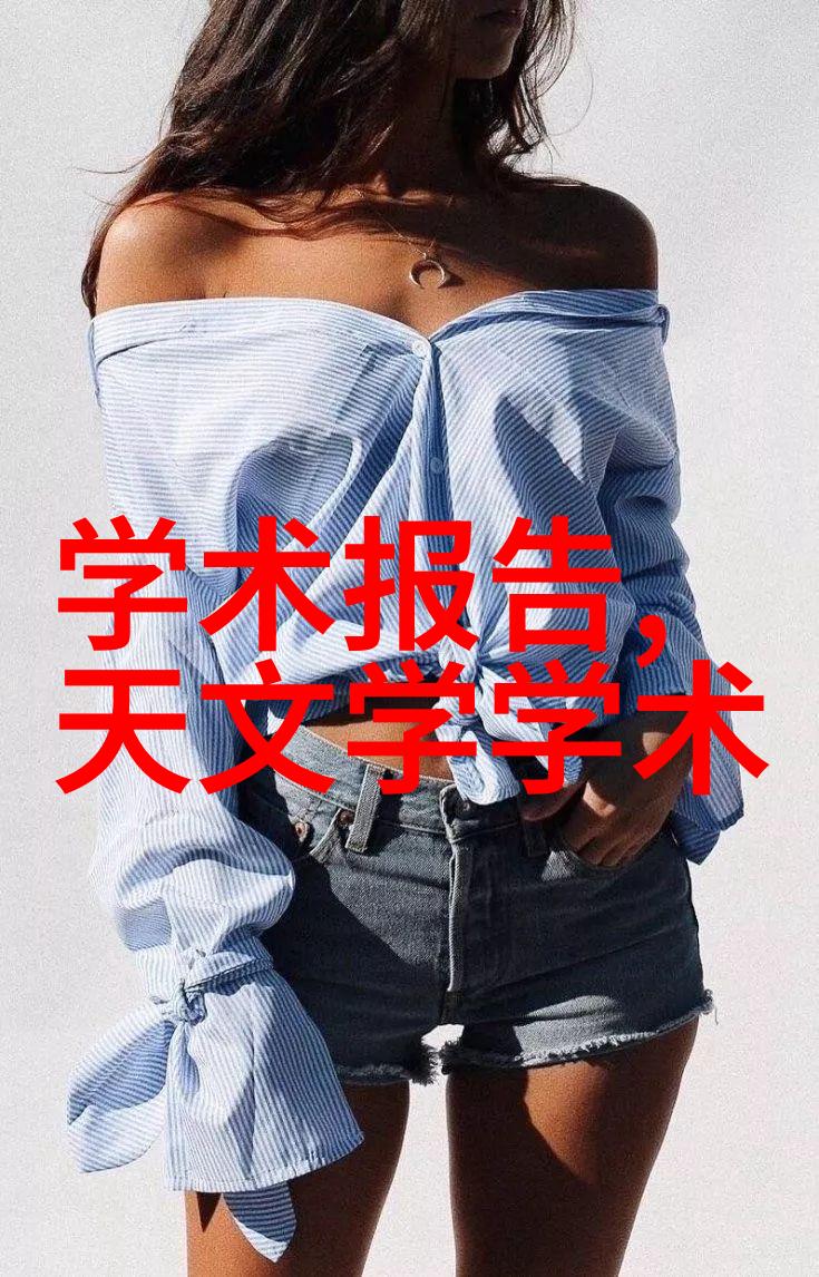 高效低能耗褐煤干燥设备的技术进步与应用前景
