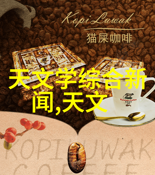 管道选择指南解密PVC管材的奥秘与应用