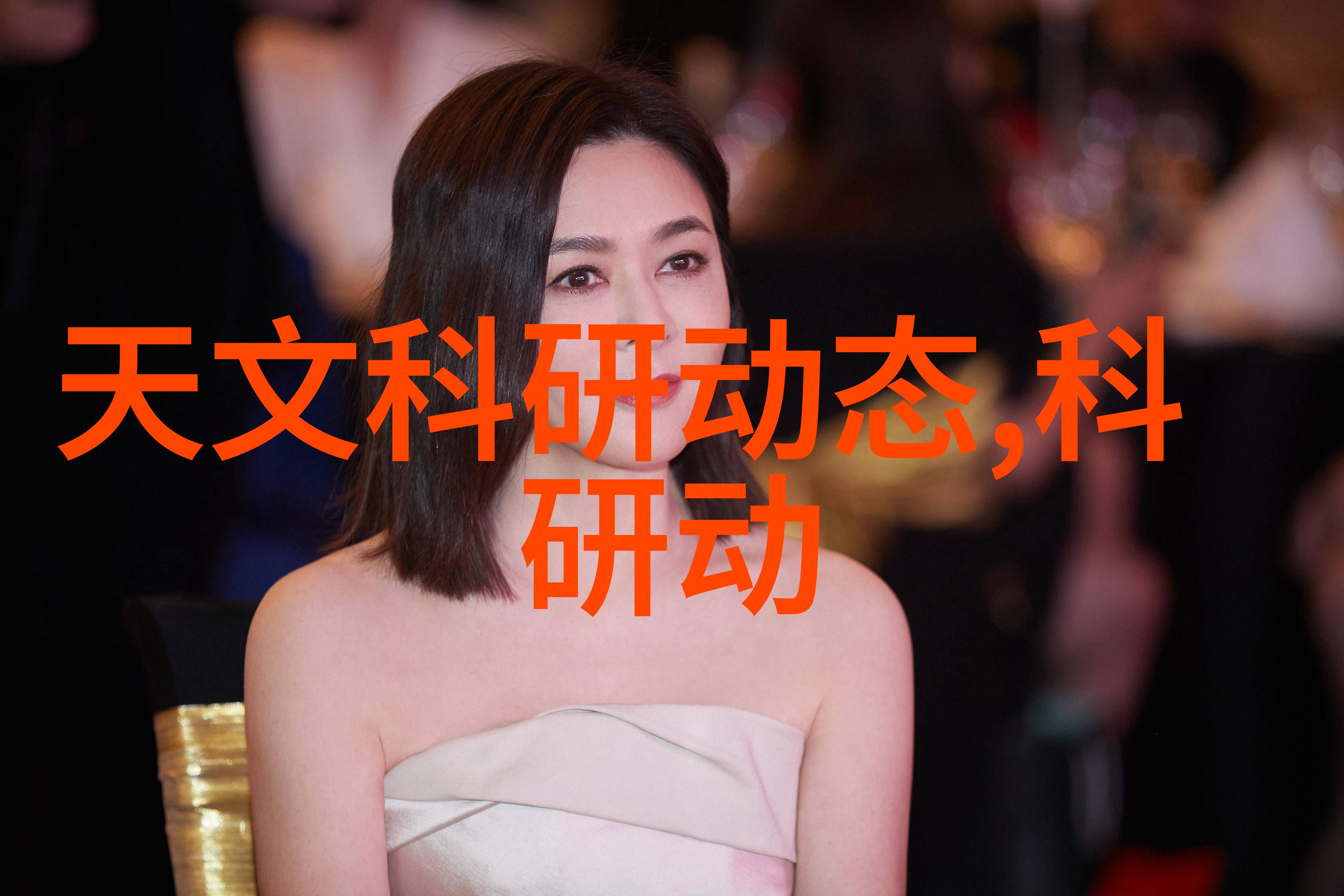 工业4.0智能化工厂智能制造自动化技术高效生产